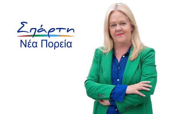 Η Ντία Τζανετέα για το θέμα της διάνοιξης της οδού Θερμοπυλών