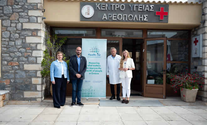 Το Health-IQ στην Αρεόπολη: Εκπαίδευση στους επαγγελματίες υγείας για πιο ασφαλή και αποτελεσματική φροντίδα