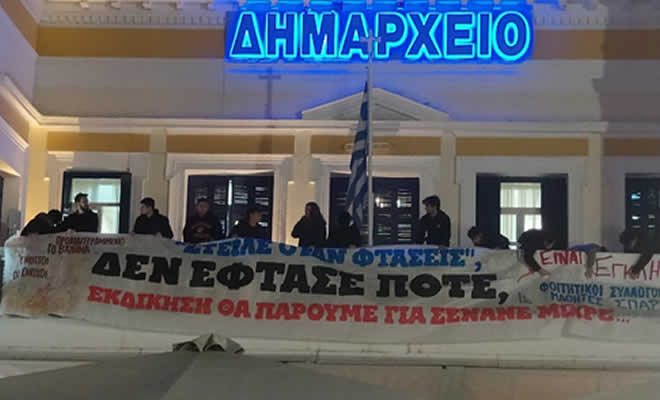 Το Σωματείο Συνταξιούχων ΙΚΑ – ΕΦΚΑ Λακωνίας στην Απεργιακή Συγκέντρωση της 16ης Μαρτίου