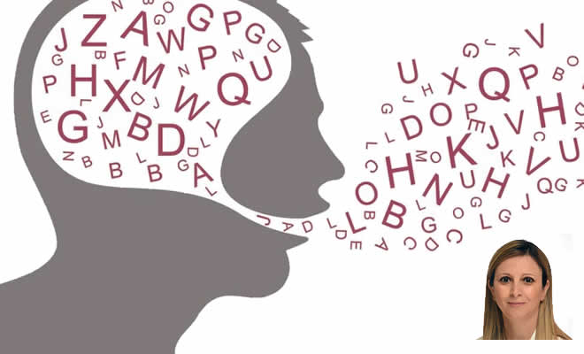 «Ο τέως και το μεγαλείο του γλωσσικού προβλήματος» από την Ευγενία Κονίδη
