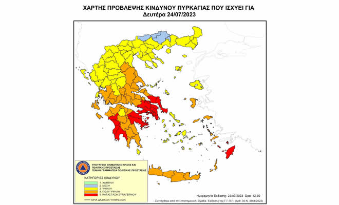 Επιθυμία Συνεργασίας Ομογενών Η.Π.Α. και Καναδά με το Ινστιτούτο Έρευνας Βυζαντινού Πολιτισμού στον Μυστρά