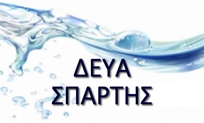 Καθολικοί εργένηδες που χρονολογούνται δωρεάν