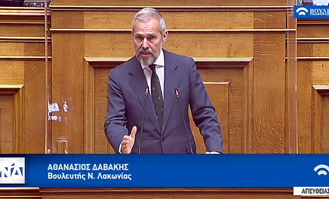 Δαβάκης: Μονόδρομος ο ψηφιακός μετασχηματισμός του κράτους