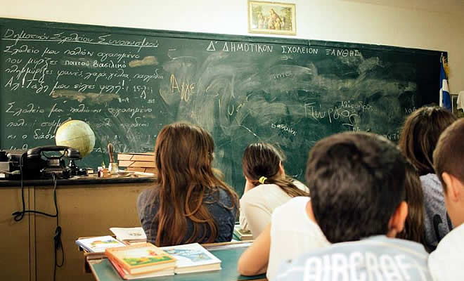 Άμεση απόσυρση του Νομοσχεδίου για την Παιδεία απαιτεί η «Μαχόμενη Εκπαίδευση»