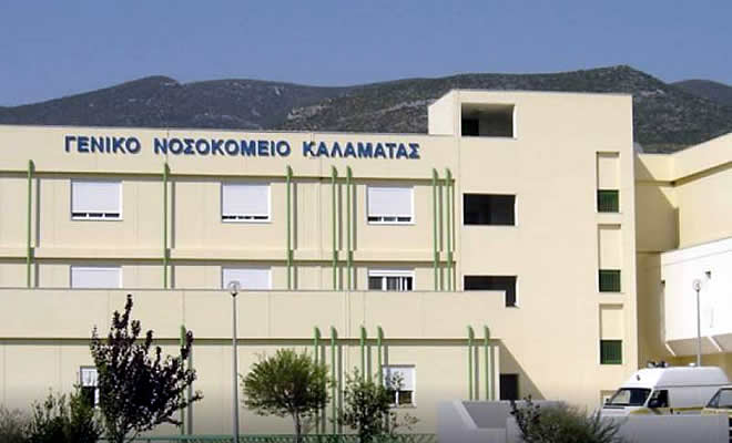 Συναγερμός στην Καλαμάτα: Εντοπίστηκαν επτά νέα κρούσματα κορωνοϊού 