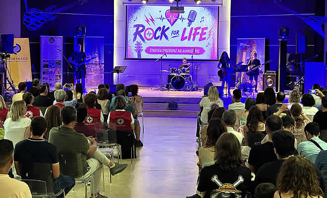 «Rock for Life 2026» - Η μουσική, η προσφορά και ο εθελοντισμός ένωσαν τη Λακωνία σε μια βραδιά που θα μείνει αξέχαστη