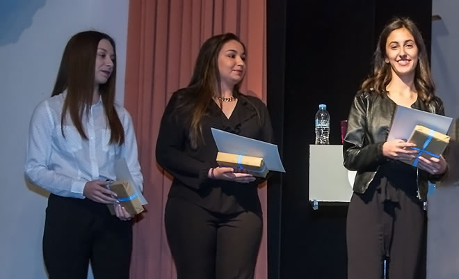 Εκδήλωση 1ου Μαθητικού Διαγωνισμού Αρχαιογνωσίας Νομού Λακωνίας