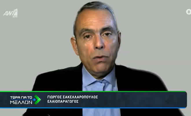 Ο Γιώργος Σακελλαρόπουλος στην εκπομπή «Τώρα για το Μέλλον» στην τηλεόραση του ΑΝΤ1