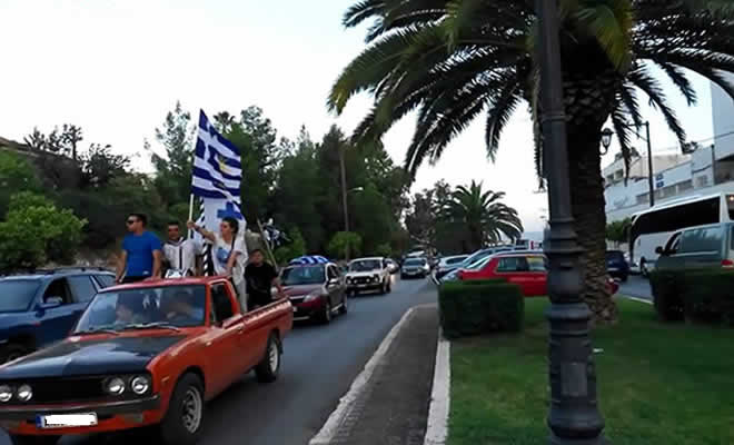 Ανοιχτή Πρόσκληση - Κάλεσμα για Συμμετοχή σε Μηχανοκίνητη Πορεία Ανήμερα της 28ης Οκτωβρίου 2020