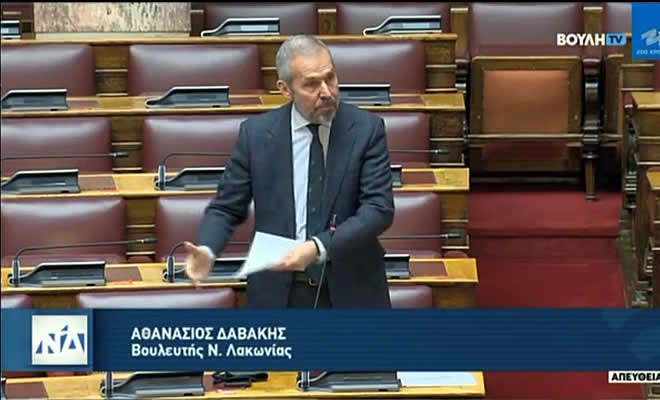 Δαβάκης: «Έρχονται λύσεις για τους δασικούς χάρτες…»