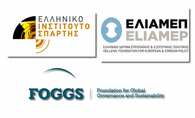 Ημερίδα για τις Επιπτώσεις της Κλιματικής Κρίσης στην Λακωνία