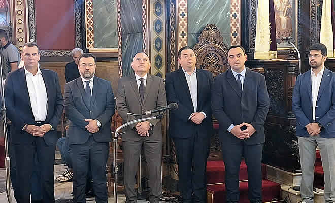 Π.Ε. Λακωνίας – Τιμήθηκε η Ημέρα Μνήμης για τη Γενοκτονία των Ποντίων
