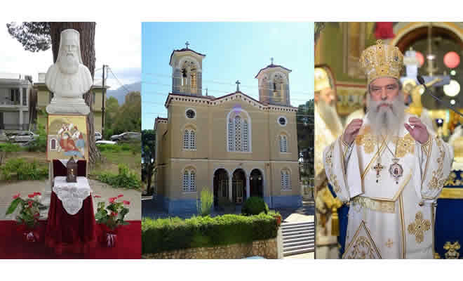 Πρόκληση του Σεβ. Ποιμενάρχη μας για τον Εορτασμό του Αγίου Ανανίου