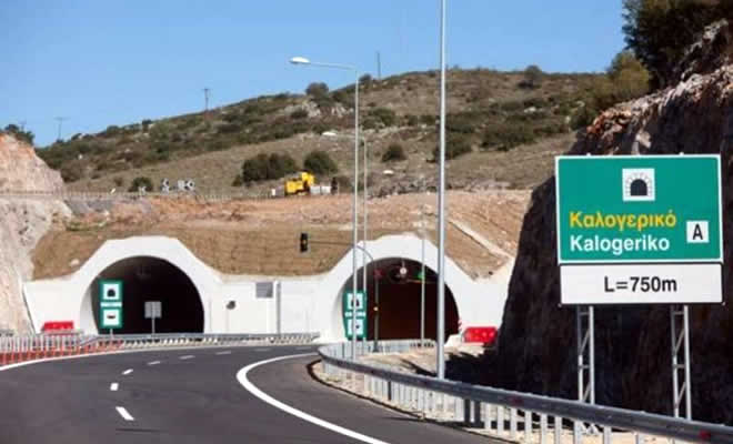 Κυκλοφοριακές ρυθμίσεις στον Αυτοκινητόδρομο Κόρινθος - Τρίπολη - Καλαμάτα και κλάδος Λεύκτρο - Σπάρτη, λόγω εκτέλεσης εργασιών