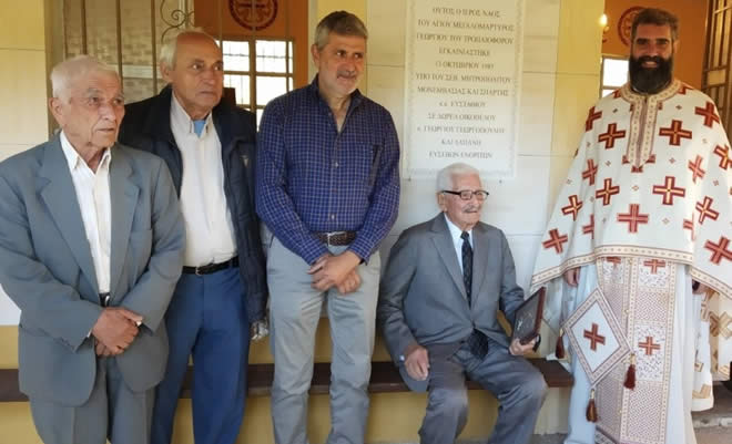Γένεση ευτυχισμένος ο άντρας εργένης
