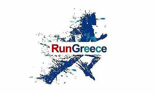 Run Greece Σπάρτη: Οι κυκλοφοριακές ρυθμίσεις για την Κυριακή 19 Απριλίου 2026