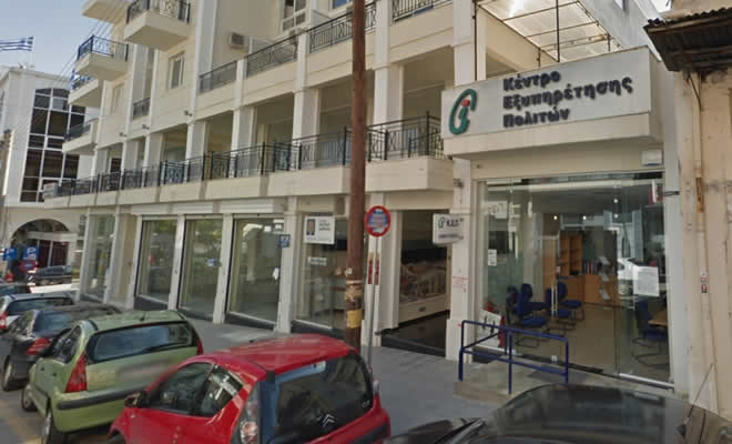 Δήμος Σπάρτης: Την Δευτέρα, 1/2/2011, κλειστό το κτίριο της Ευαγγελιστρίας για απολύμανση, ύστερα από κρούσμα Covid-19