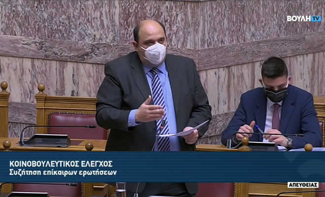 Απάντηση Χρ. Τριαντόπουλου σε επίκαιρη ερώτηση για τα μέτρα στήριξης και αποκατάστασης στις πυρόπληκτες περιοχές του Δήμου Αν. Μάνης