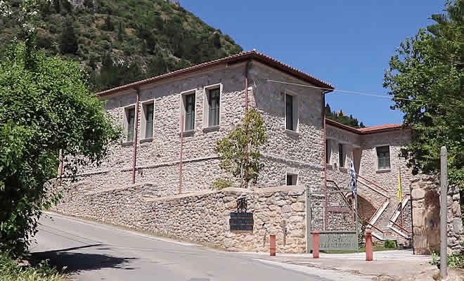 «Αναστολή λειτουργίας του  Ινστιτούτου Έρευνας Βυζαντινού Πολιτισμού (ΙΝ.Ε.ΒΥ.Π.);»