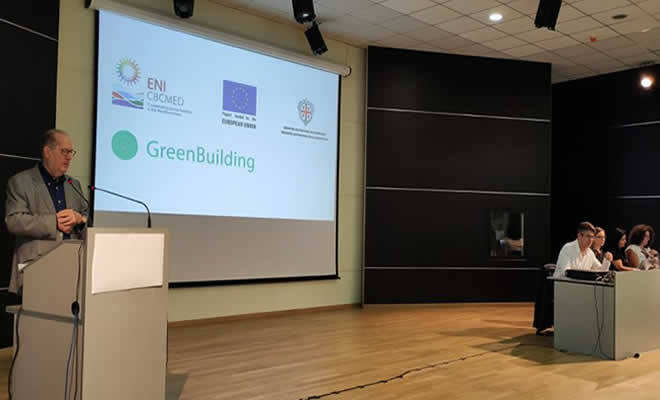 Π. Νίκας στο Συνέδριο για το Έργο GreenBuilding στην Σπάρτη
