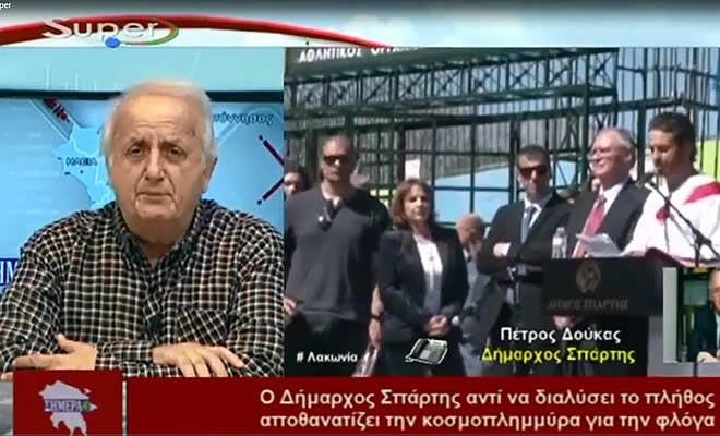 Πέτρος Δούκας: «Δεν μπορώ να συζητήσω τέτοιες ανοησίες»