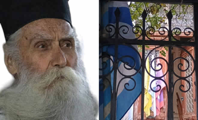 «Οι ξεθωριασμένες σημαίες στο σπίτι του παπα-Γιώργη πρεσβεύουν αξίες που δεν ξεθωριάζουν στο χρόνο ποτέ» από τον Γεώργιο Αλατσά 