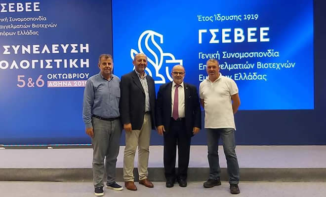 Ποιοι είναι οι 1δ μέλη που χρονολογούνται από το 2014
