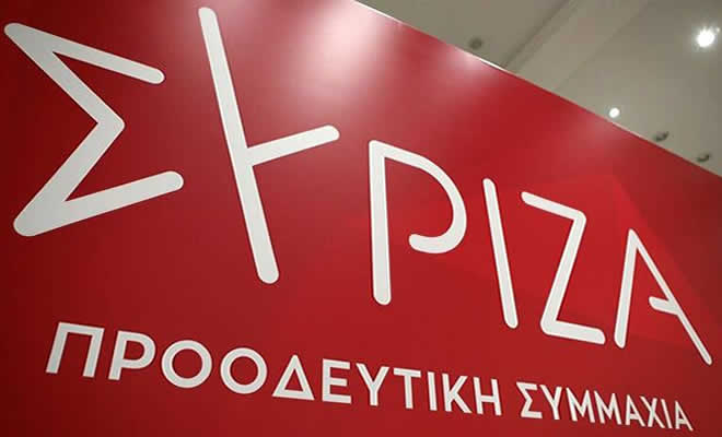 «Μίζεροι, Μικρόψυχοι και Κοντόφθαλμοι» από τον Γιάννη Μητράκο