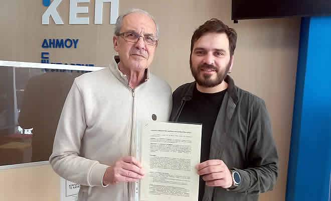 Δωρεά της σπάνιας ιδιωτικής συλλογής του κ. Γεωργίου Γάββαρη στον Φορέα Ιστορικής Έρευνας «Σπάρτη 2034»
