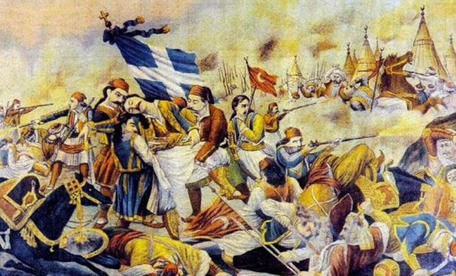 Η Έναρξη της Ελληνικής Επανάστασης του 1821, με Ιστορικά Ντοκουμέντα