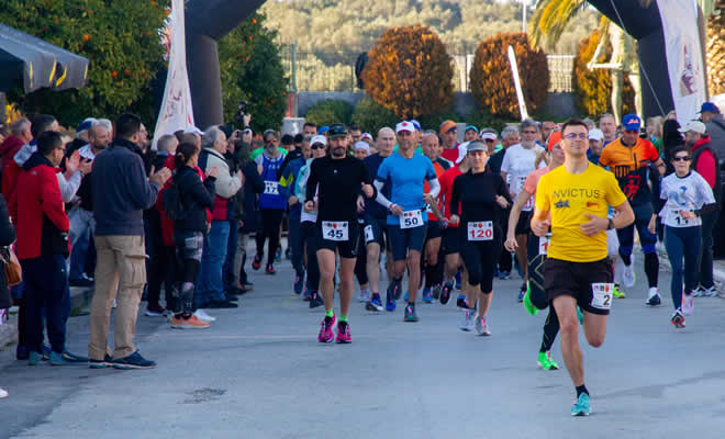 Sparta City Night Run - 16 Σεπτεμβρίου 2023