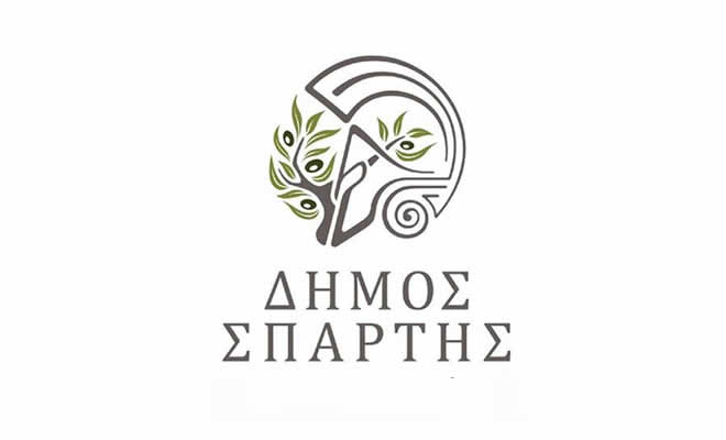 Δήμος Σπάρτης: Ανακοίνωση - πρόσκληση για ρύθμιση οφειλών