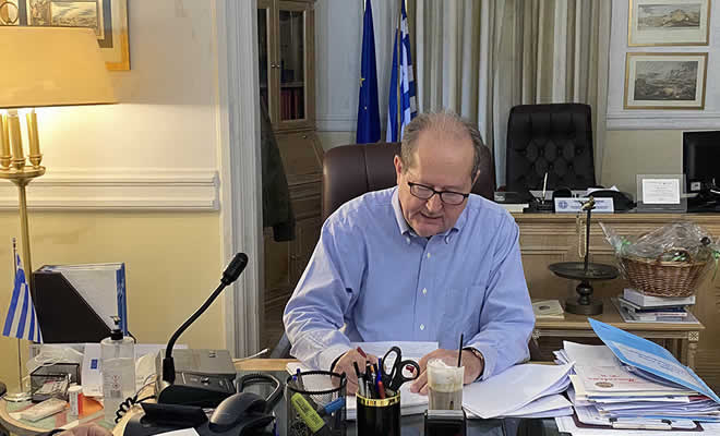 Περιφέρεια: Προμήθεια Εξοπλισμού για την Ακαδημία Εμπορικού Ναυτικού της Νεάπολης