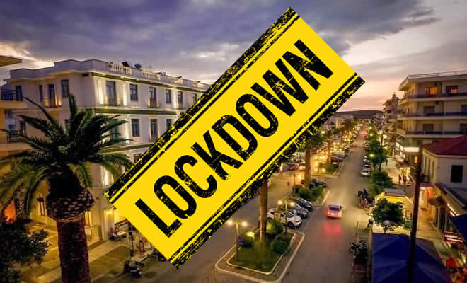 Παράταση «σκληρού» lockdown στον Δήμο Σπάρτης μέχρι 1η Φεβρουαρίου
