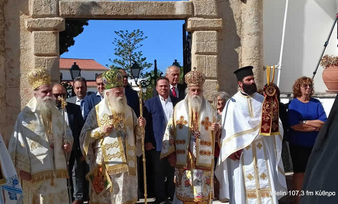 Τα Κύθηρα Εόρτασαν την Πολιούχο τους Παναγία Μυρτιδιώτισσα