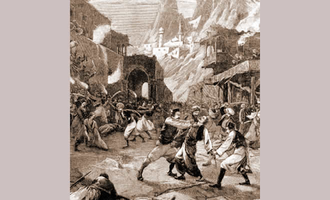 «Η Εθνεγερσία του 1821 στη Μικρά Ασία: τα Τραγικά Γεγονότα της Νέας Εφέσου», από τον Θεοφάνη Λάζαρη