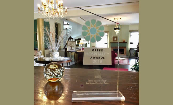 Ντία Τζανετέα: Συγχαρητήρια στο Ilaeira mountain resort για το χρυσό βραβείο στα Greek Hospitality Awards 2019