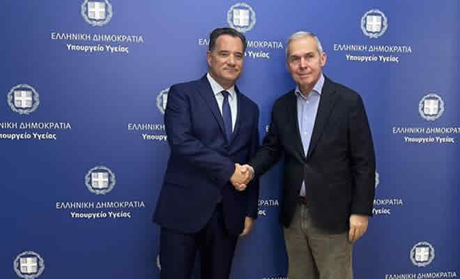 Συνάντηση Δαβάκη - Γεωργιάδη για τα θέματα υγείας του Νομού