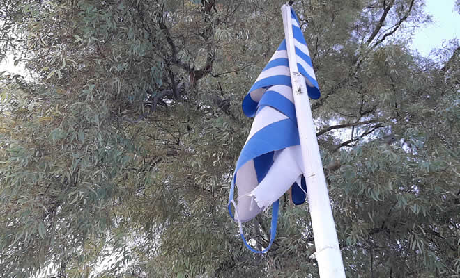 «Το Εθνικό Σύμβολο και η Ντροπή»