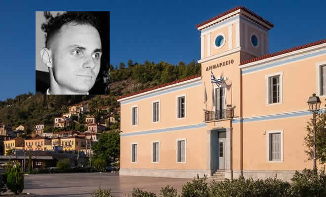 Δήμος Ανατολικής Μάνης: Αναβολή πολιτιστικών εκδηλώσεων το διήμερο 30 και 31 Ιουλίου λόγω πένθους