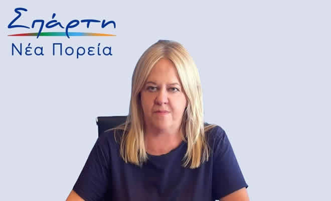 Η Σπάρτη Νέα Πορεία εισηγείται δυο θέματα στη προσεχή συνεδρίαση της Λογοδοσίας στο Δημοτικό Συμβούλιο