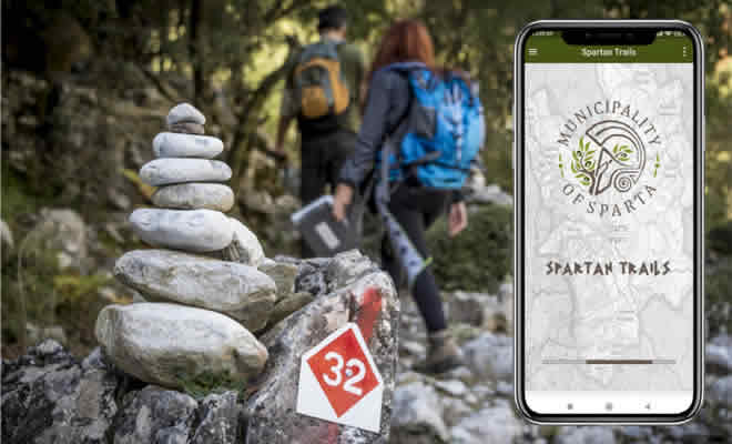 «Spartan Trails»: Ζήστε μια μοναδική εμπειρία μέσω της νέας εφαρμογής πεζοπορικών διαδρομών του Δήμου Σπάρτης