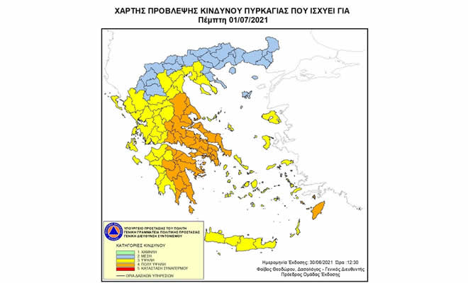 Καπονικολός - Πατσιλίβας: «Απάντηση προς το Τεχνικό Επιμελητήριο Ελλάδας (Τ.Ε.Ε), στη Σπάρτη»