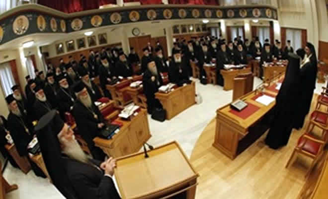 Η παρέμβαση του Σεβ. Μητροπολίτη μας στην Ιεραρχία της Εκκλησίας για το θέμα του γάμου μεταξύ ομοφύλων