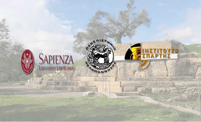 Ξεκινούν οι Εργασίες του Πρώτου Θερινού Σχολείου στην Σπάρτη 