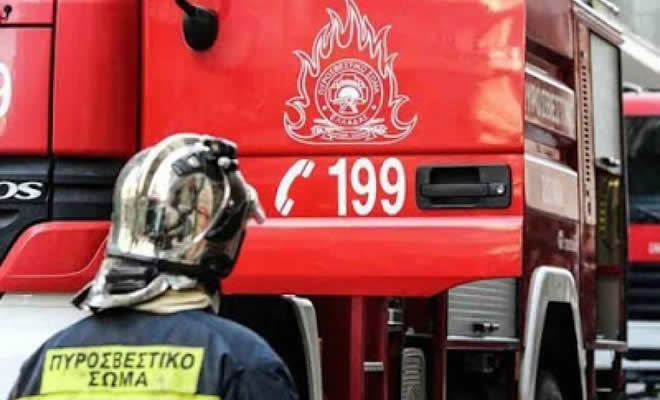 Πυροσβεστική Υπηρεσία: Εγκρίθηκε η διαδικασία επιβολής διοικητικών προστίμων για παραβάσεις πυροπροστασίας