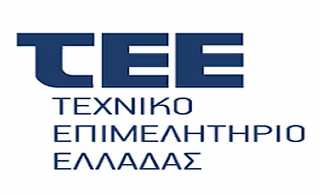 Και το Τεχνικό Επιμελητήριο Λακωνίας ζητά την τήρηση της νομιμότητας για το θέμα της «Ανάπλασης της Παλαιολόγου»