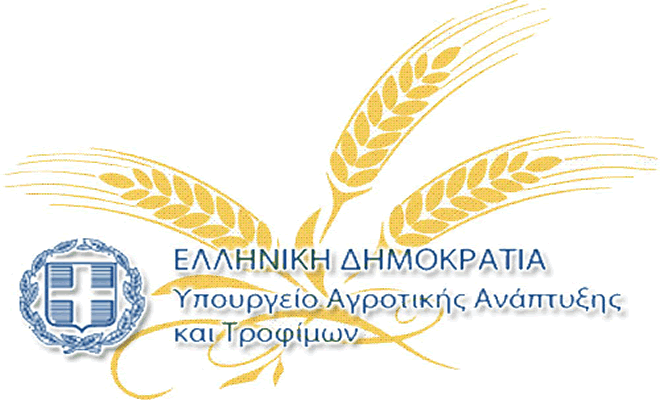 Νέες Πληρωμές Κρατικών Ενισχύσεων Λόγω Covid-19