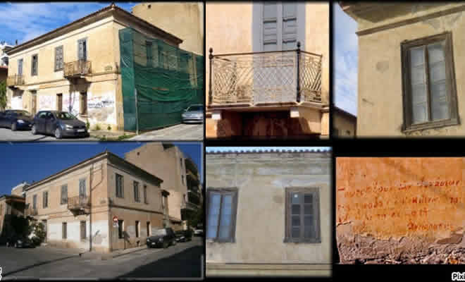 «Ευαγγελιστρίας 20 και Χαμαρέτου 99» από τον Βαγγέλη Μητράκο