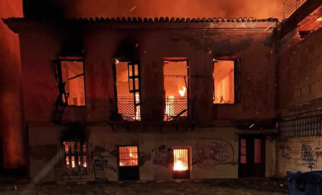 Πυρκαγιά σε παλιά οικία στη Σπάρτη τα ξημερώματα της Παρασκευής